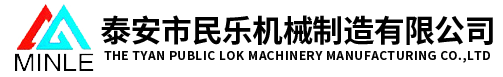 南京卓瑪機(jī)電有限公司（官網(wǎng)）